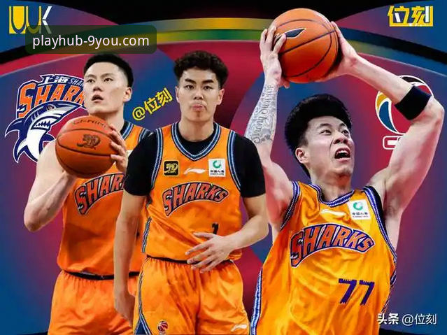 连胜之师与连败之师：上海男篮的体系胜利与天津的困局