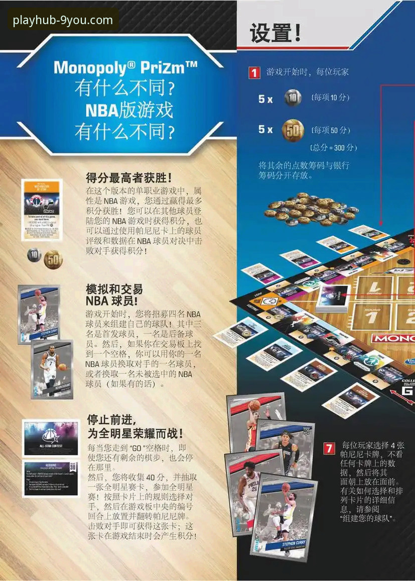 3大核心优势解析：为何九游APP电脑版正成为资深玩家的新选择？