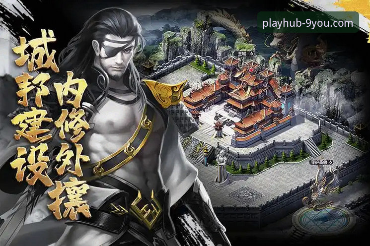 九游APP折扣版下载与安装全流程操作教程